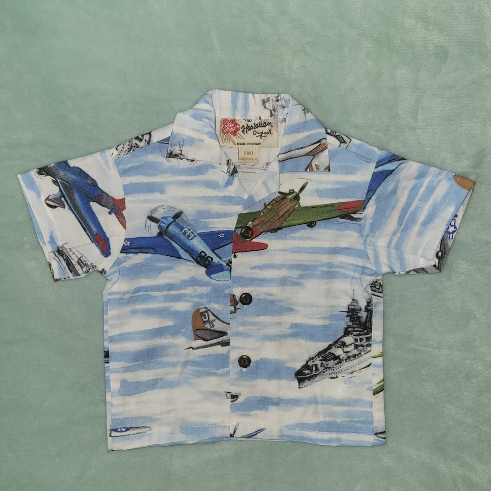 Vintage Hilo Hatties‎ Hawaiian Plane shirt size 6 months